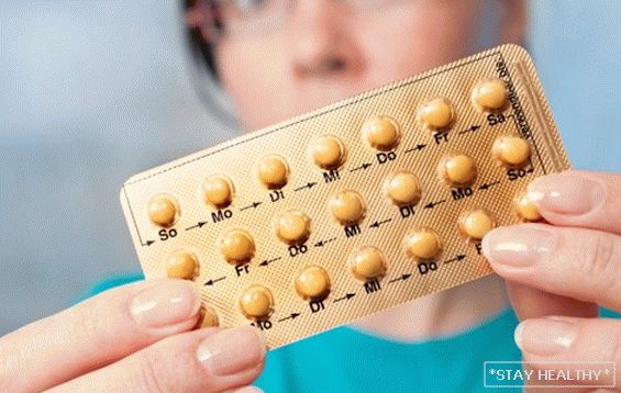 7 cele mai frecvente efecte secundare contraceptive