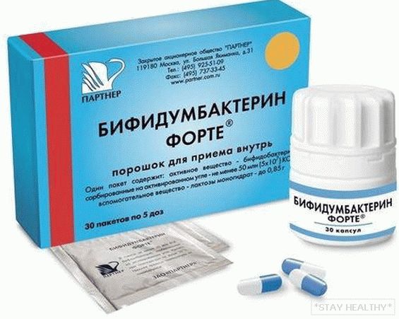 Bifidumbacterin forte pentru pierderea în greutate: comentarii șirezultatele