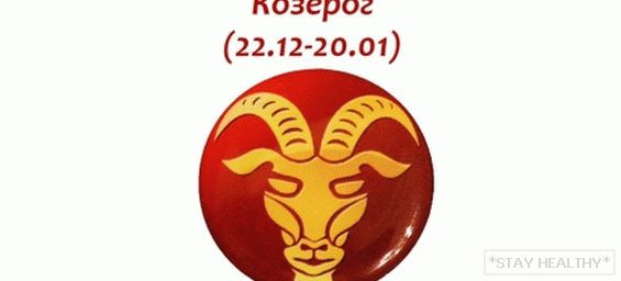 Cei care urăsc semne diferite ale zodiacului