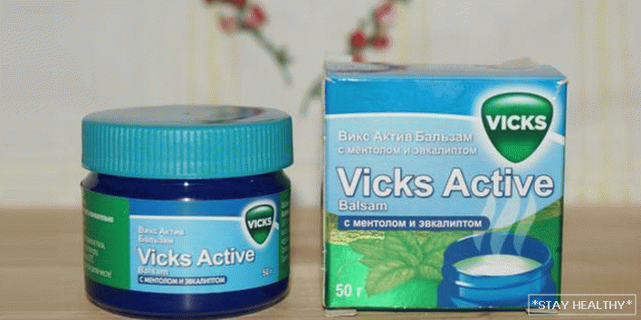 Instrucțiuni pentru utilizarea balsamului Vicks Active cumentol și eucalipt