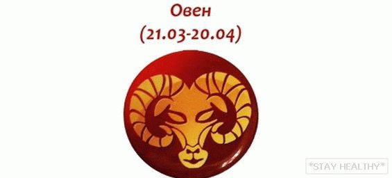 Cum de a surprinde un om prin semnul zodiacului