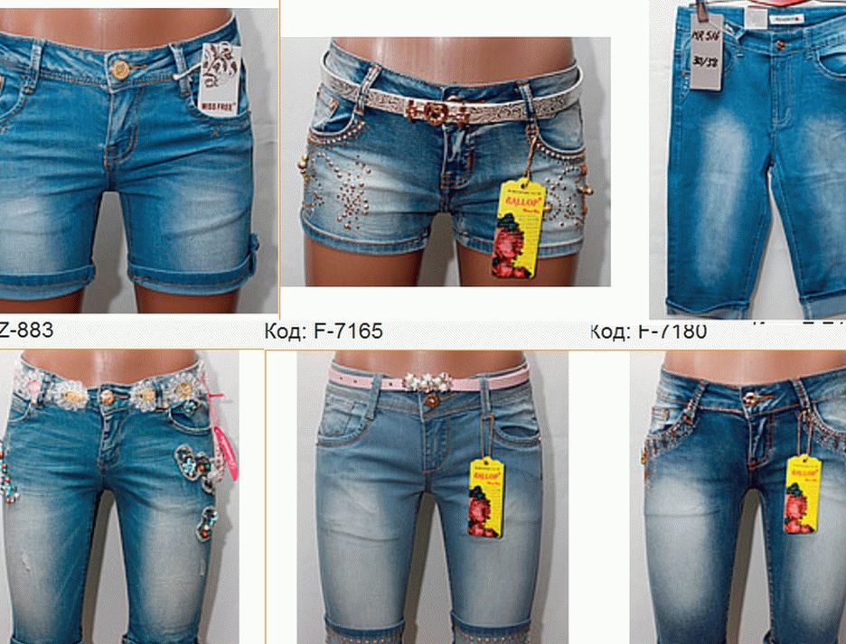 Jeans șorturi-6