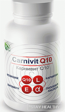 carnivit-q10