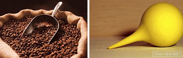 Enema Slăbire și curățare