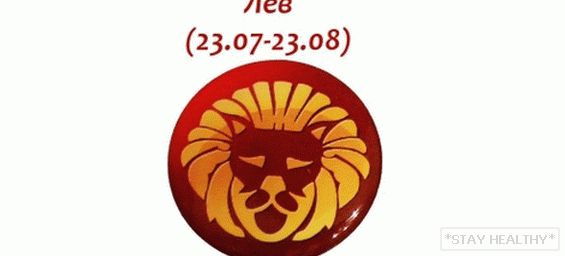 Cel mai bun soacră pe semnul zodiacului