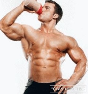 Cele mai bune proteine ​​pentru a obține masa musculară sauscădere în greutate