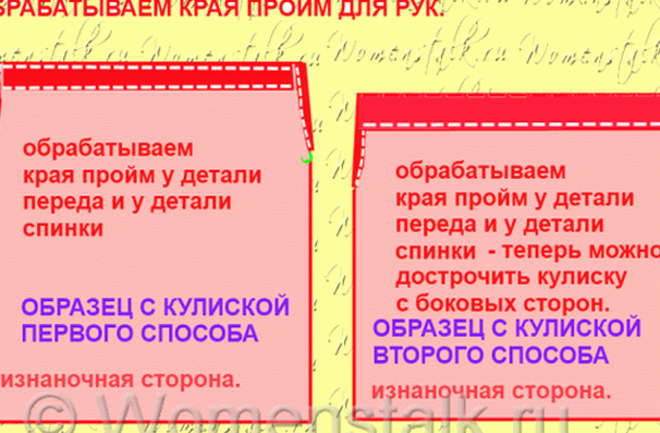 „“