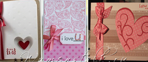 Carduri de Ziua Îndrăgostiților