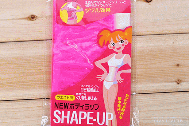 Film Sauna Slimming Shape Up:comentarii