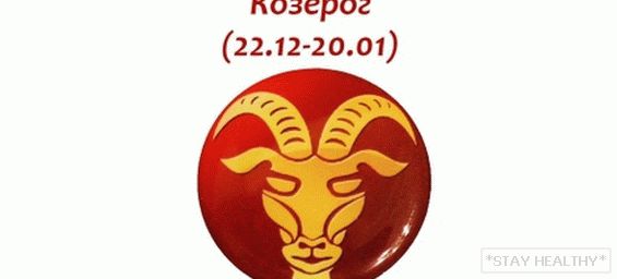 Medii și minori: sub ce semn al zodiacului ei se nasc