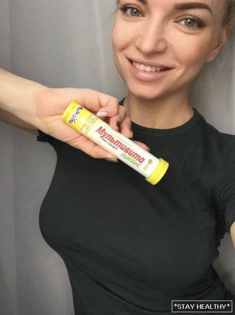 Екатерина Aбрамова-3