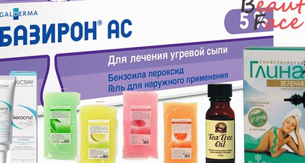 Remedii cosmetice și populare pentru post-acnee pe față