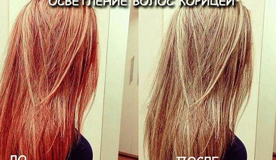 mască cu scorțișoară pentru a ușura părul