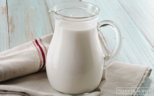 Câte calorii sunt în lapte?