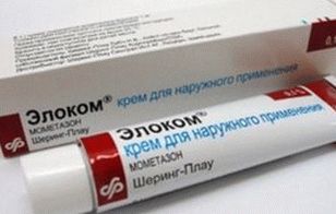 recenzii despre unguent Elokom din psoriazis