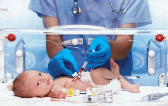 Vitamina C scade tensiunea arterială în copil nou-născut