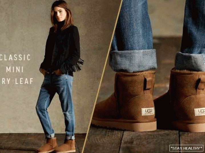 обувной бренд UGG Australia, фото