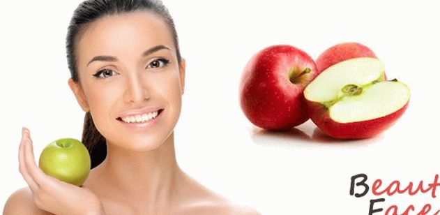 Secretele Apple